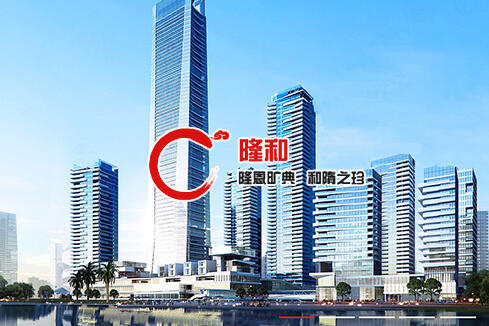 巢湖建站-广州隆和通信科技有限公司